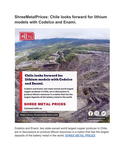 s vmi enami|Codelco and Enami Explore Collaboration on Copper Smelting。